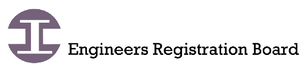 工程師註冊管理局 Engineers Registration Board